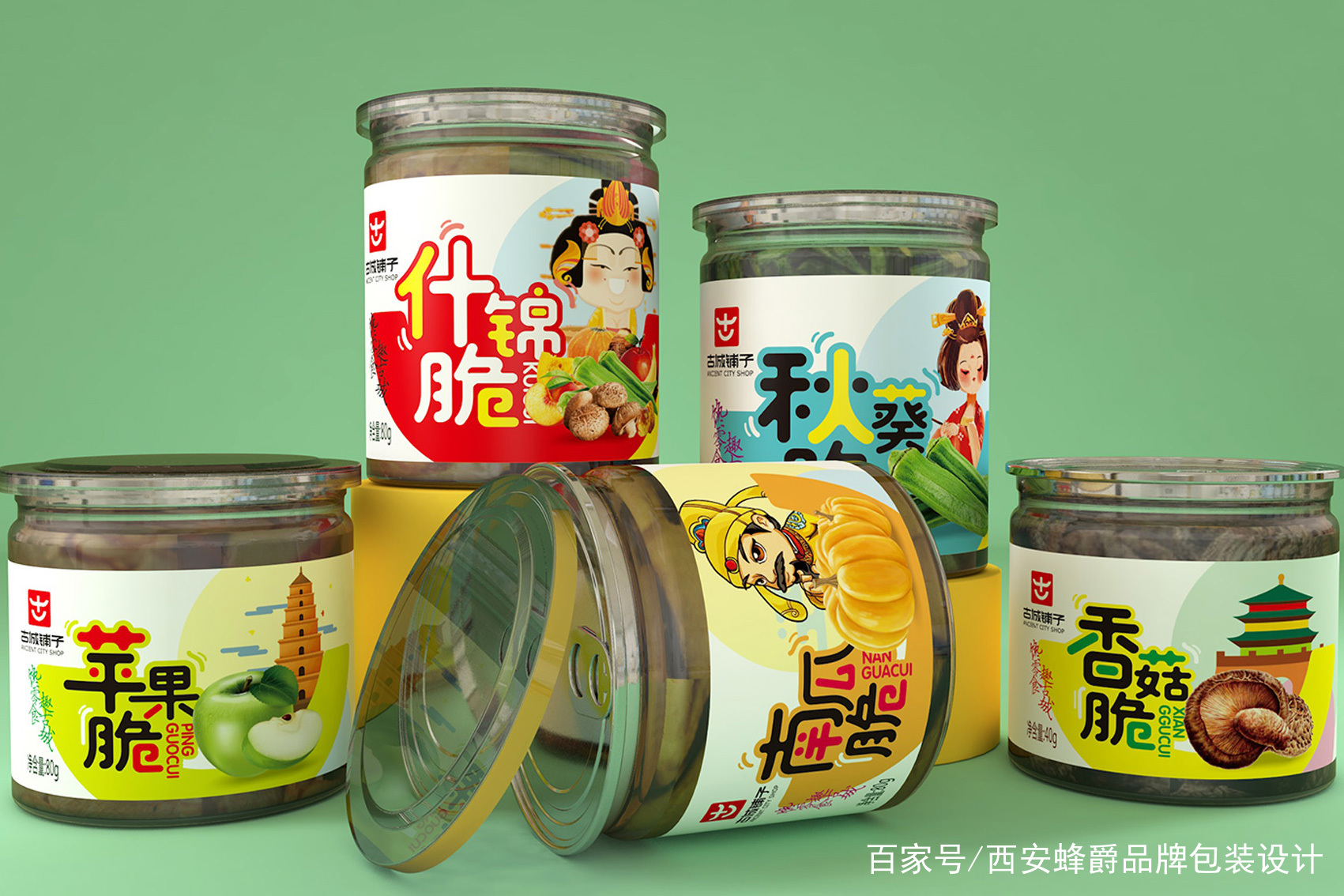 以“留白”破局 食品包装设计如何优雅迎接新品迭新
